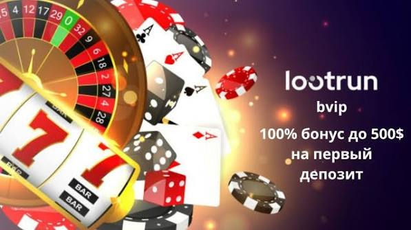 Лутран Без Блокировки — Удобный и Доступный Инструмент Лутран Без Блокировки — Удобный и Доступный Инструмент